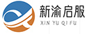 梅河口房屋抵押贷款